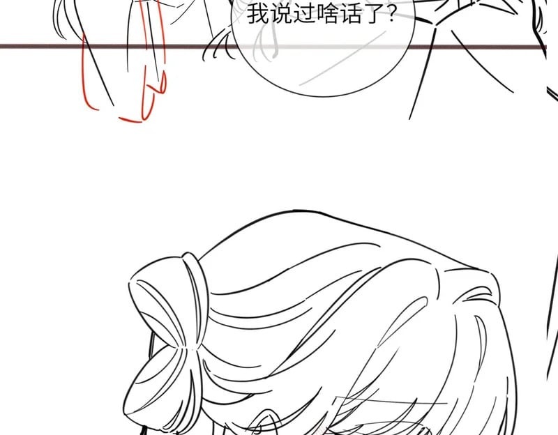 第375页