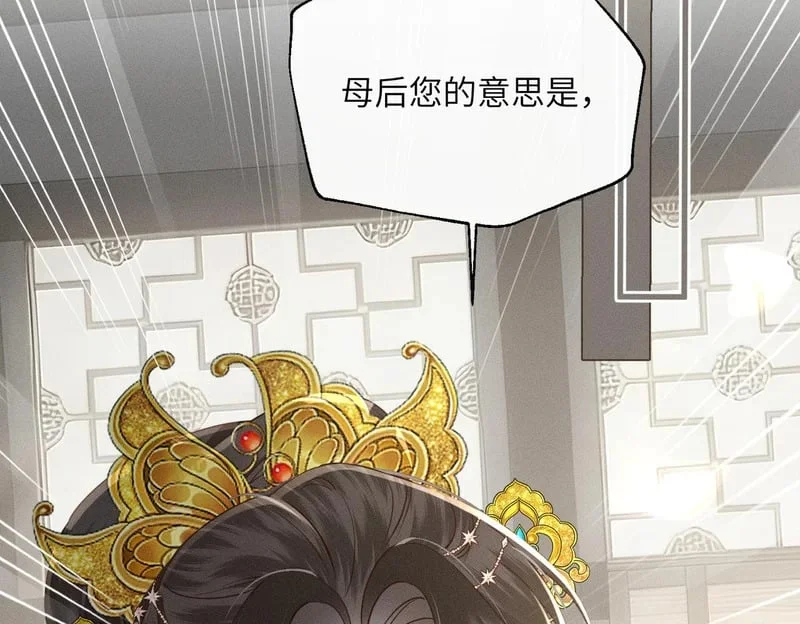第288页