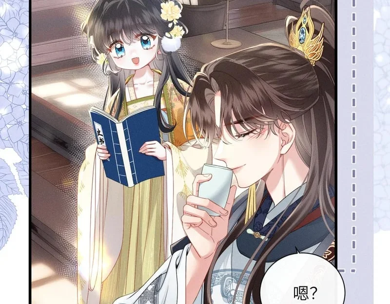 第249页