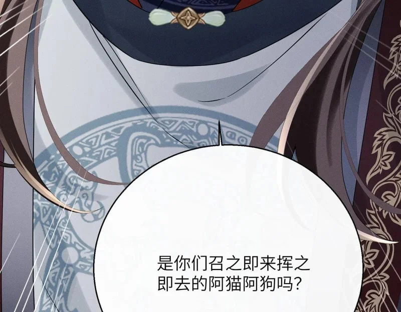 第276页