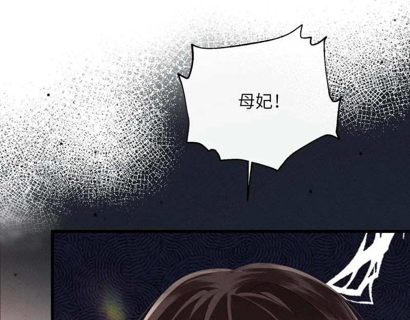 第243页