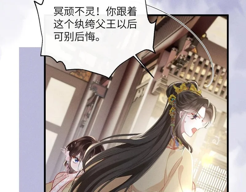 第360页