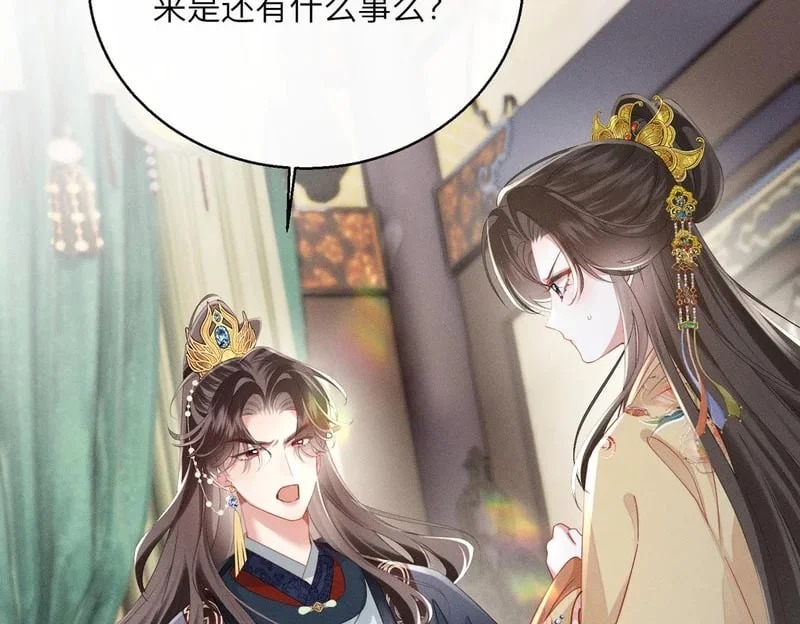 第204页