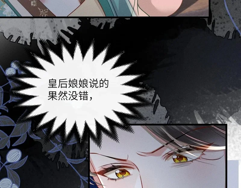 第333页