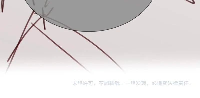 第408页