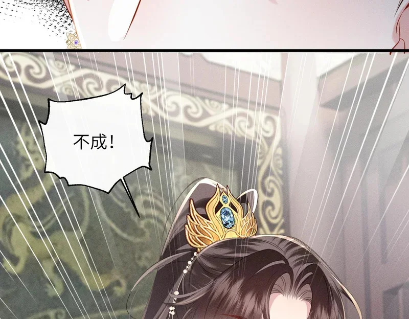第294页