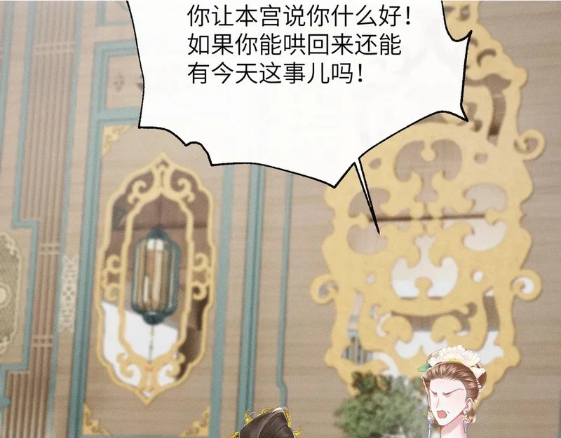 第351页