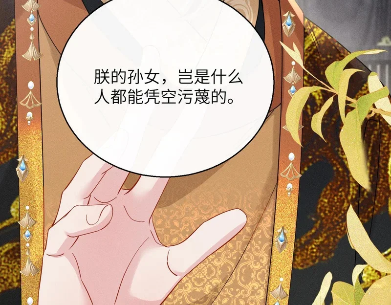 第279页