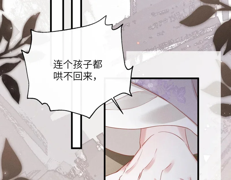 第345页