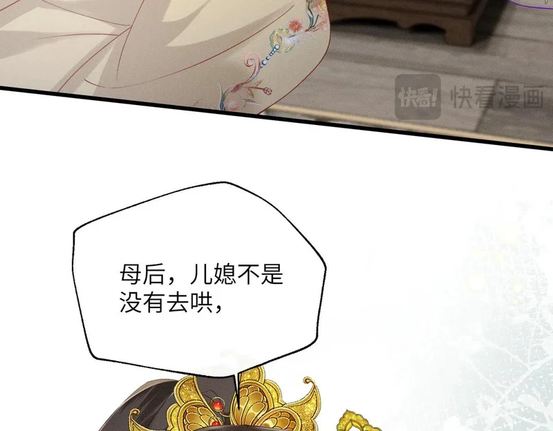 第357页