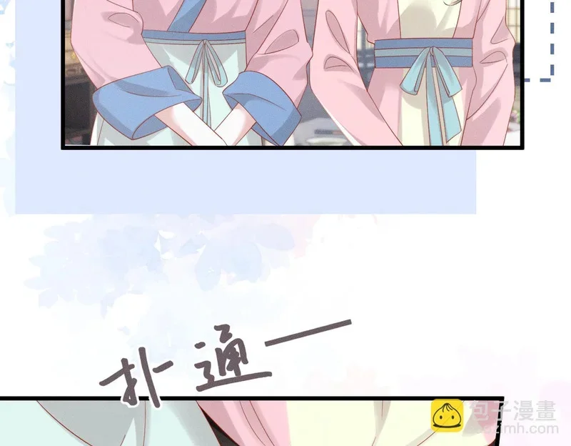 第294页