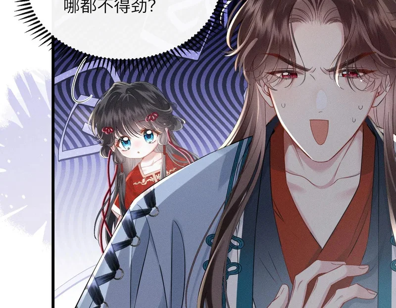 第192页