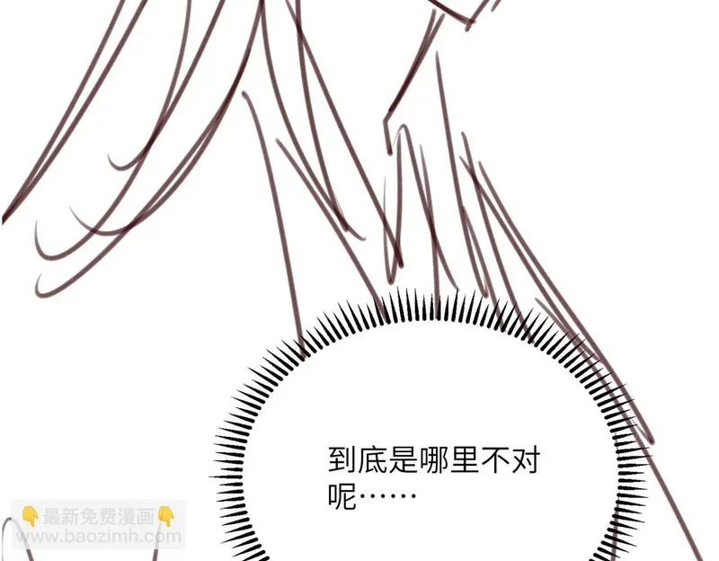 第381页