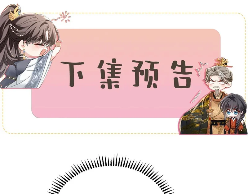 第372页
