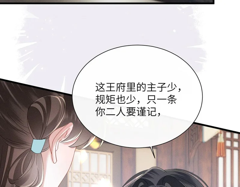 第276页