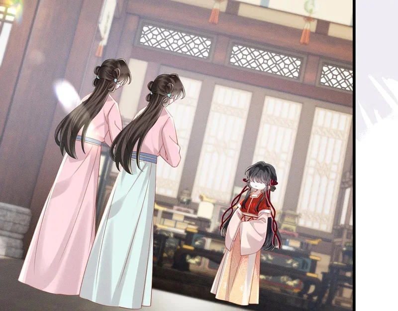 第273页