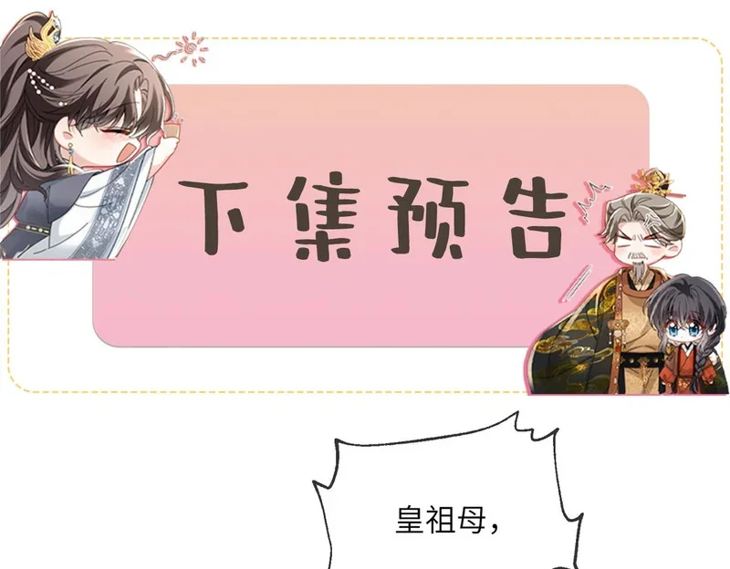 第345页