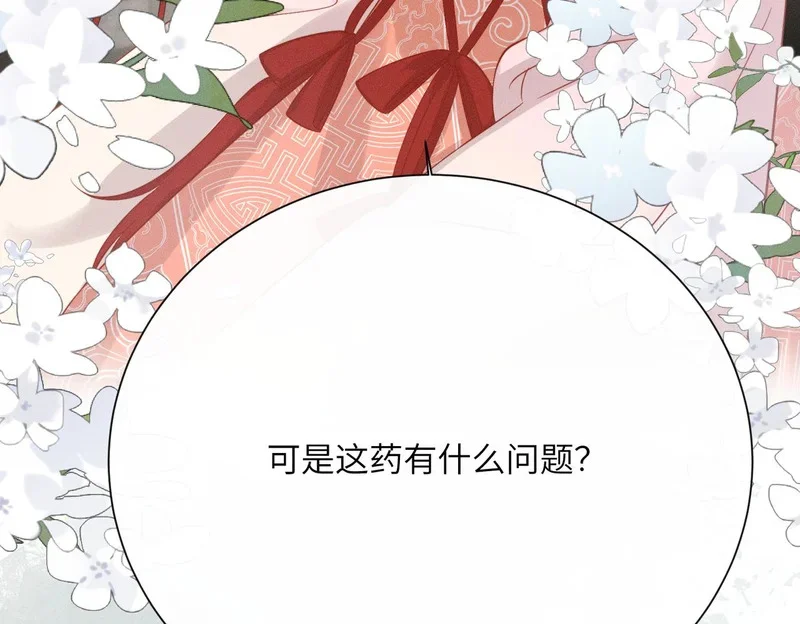 第336页