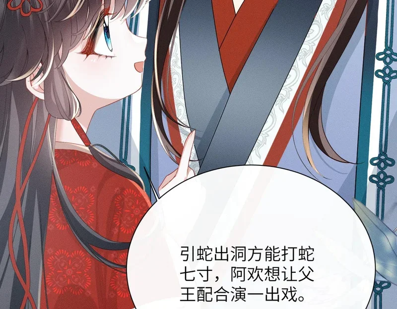 第273页