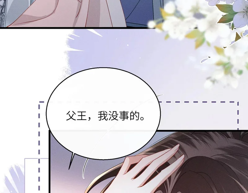 第198页