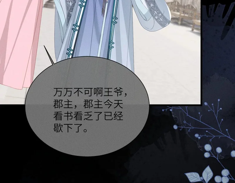 第321页