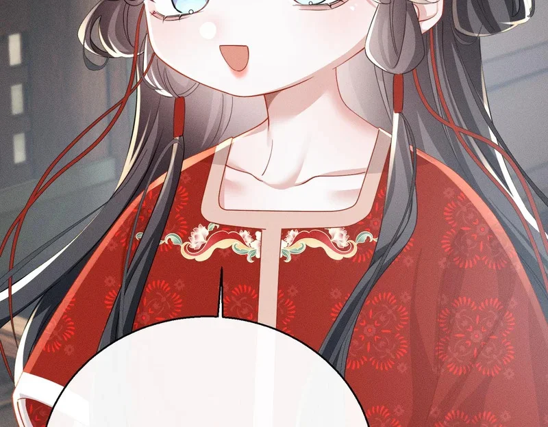 第255页