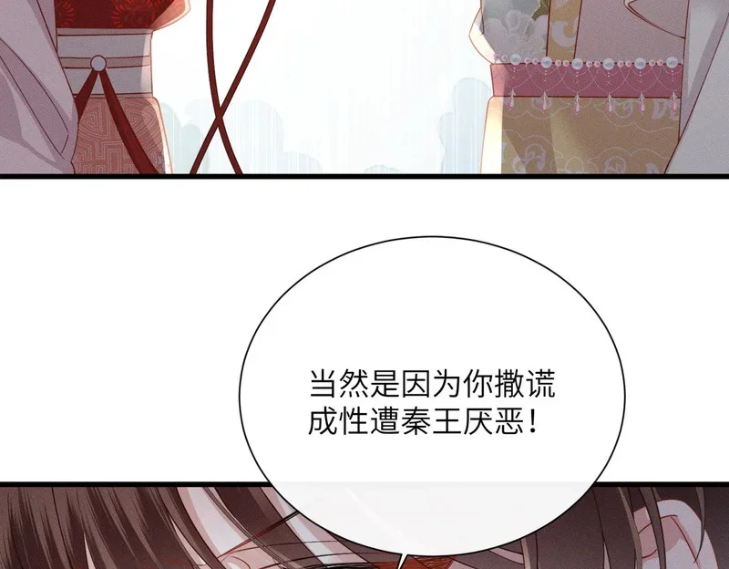 第318页