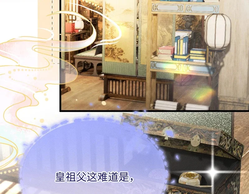 第294页