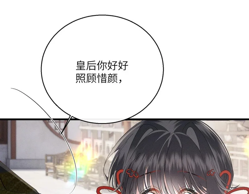 第264页