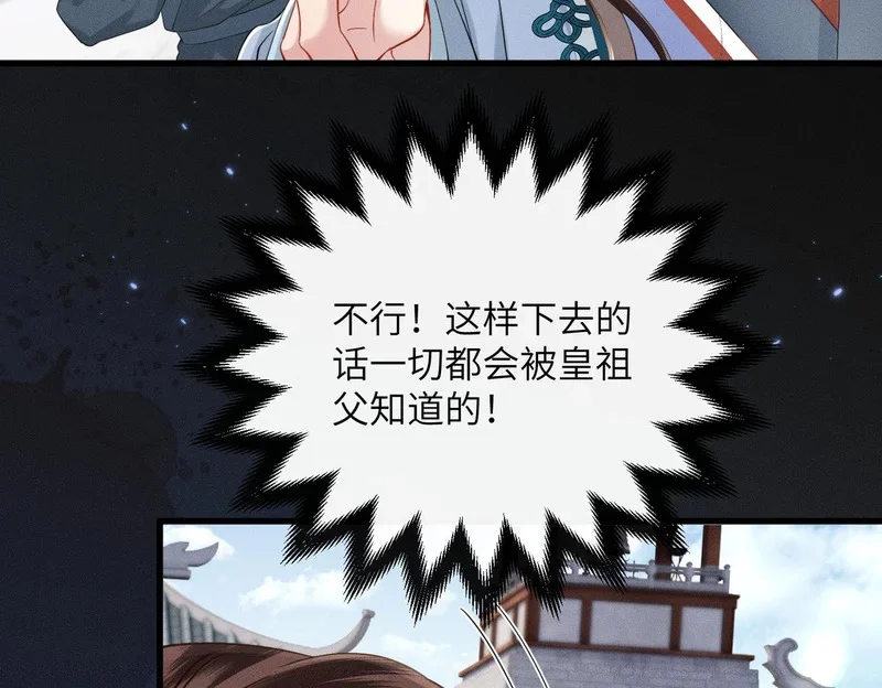 第228页