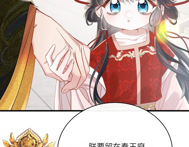 第267页