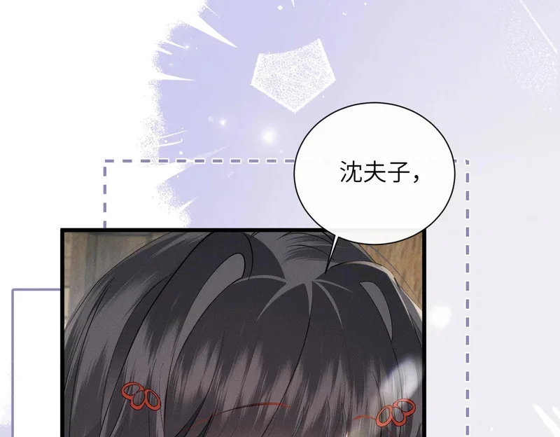 第252页