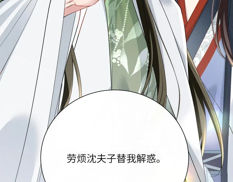 第327页