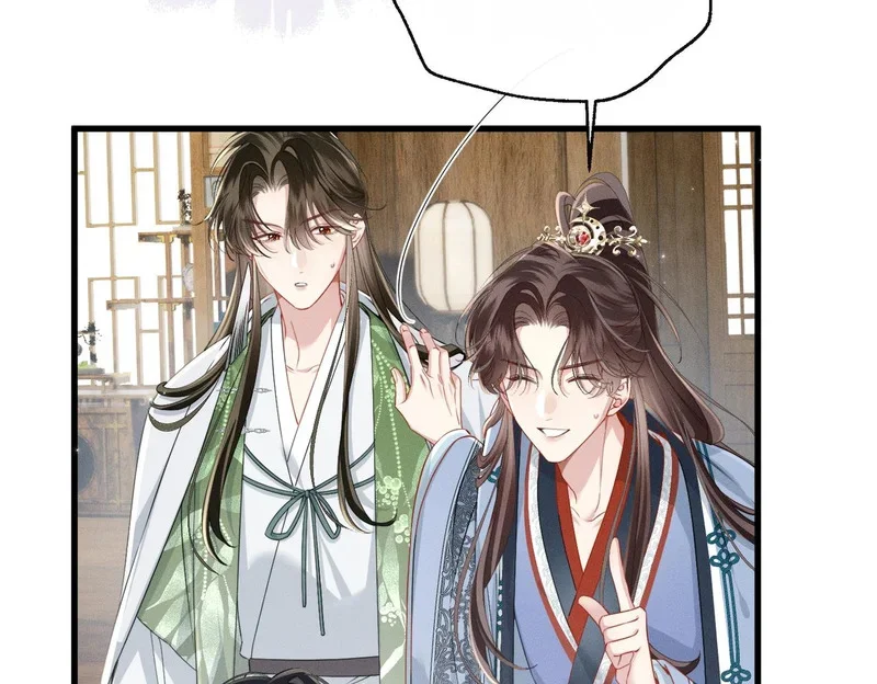第270页