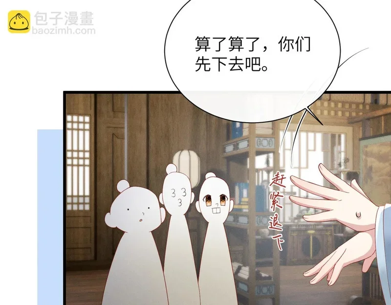 第216页