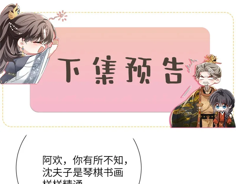 第342页