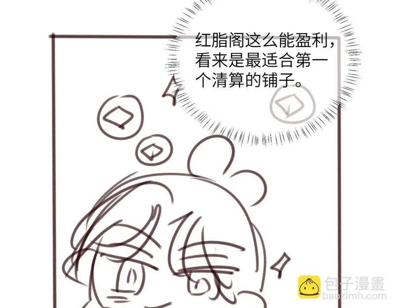 第315页