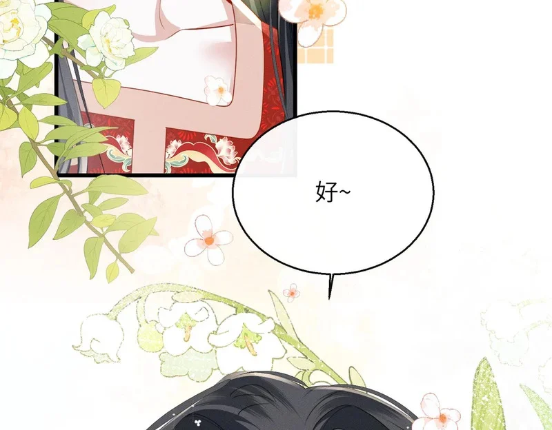 第225页