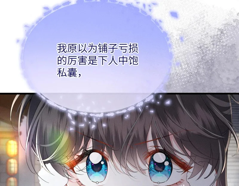第276页