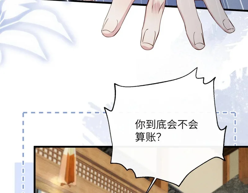 第327页