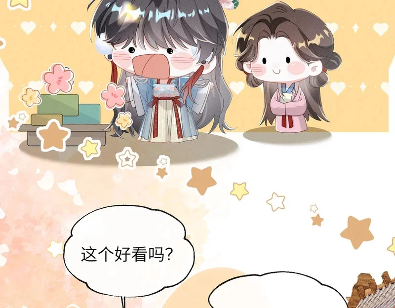 第219页