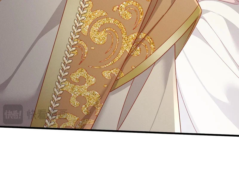 第231页