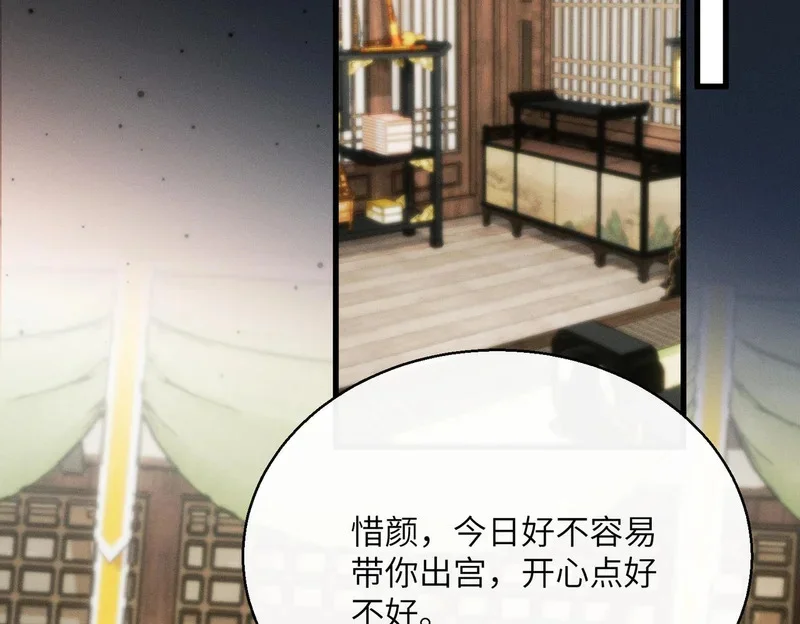 第222页