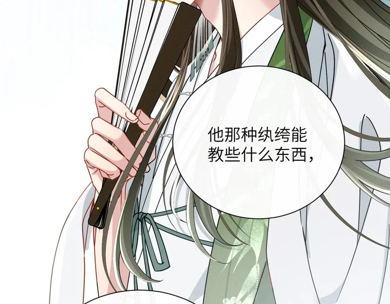 第291页
