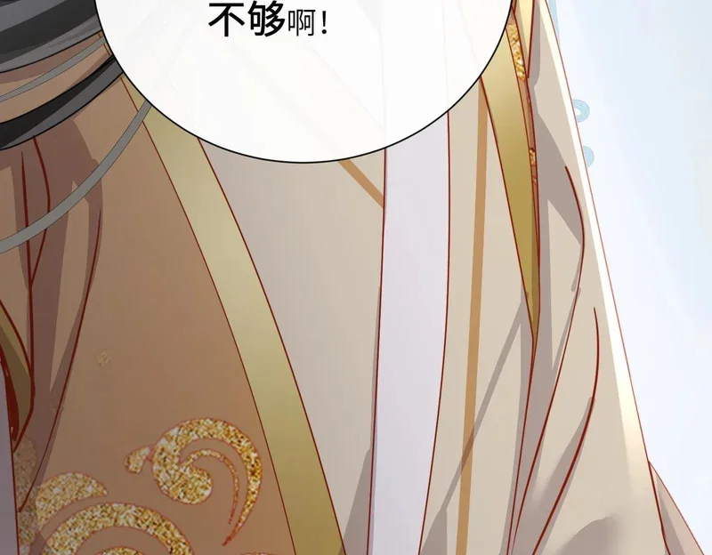 第411页