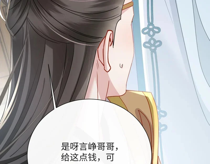 第408页