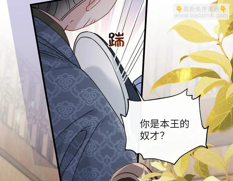 第276页