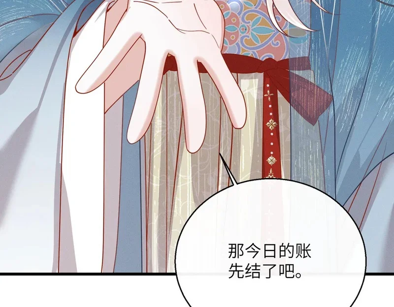 第351页
