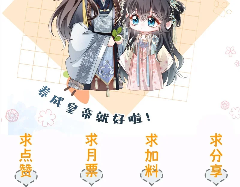 第429页
