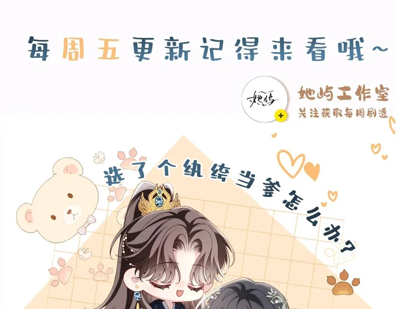 第426页